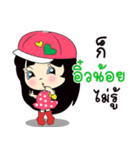 My name is Ewnoy : By Zari（個別スタンプ：3）