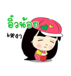 My name is Ewnoy : By Zari（個別スタンプ：11）