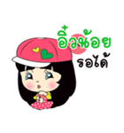 My name is Ewnoy : By Zari（個別スタンプ：15）