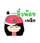 My name is Ewnoy : By Zari（個別スタンプ：16）