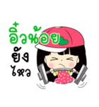 My name is Ewnoy : By Zari（個別スタンプ：26）