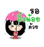 My name is Ewnoy : By Zari（個別スタンプ：28）