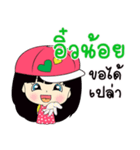 My name is Ewnoy : By Zari（個別スタンプ：35）