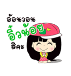 My name is Ewnoy : By Zari（個別スタンプ：36）