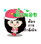 My name is Ewnoy : By Zari（個別スタンプ：37）