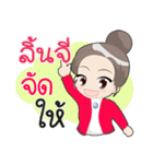 LinChi naja！（個別スタンプ：5）