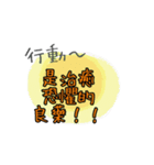 Small language series V1.0（個別スタンプ：17）