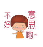 Lia want to tell you（個別スタンプ：12）