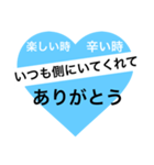 友達に贈る～一言メッセージ～（個別スタンプ：4）