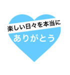 友達に贈る～一言メッセージ～（個別スタンプ：22）