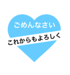 友達に贈る～一言メッセージ～（個別スタンプ：25）