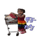 Yan Baby.（個別スタンプ：16）