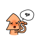 language of squid man（個別スタンプ：5）