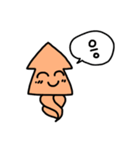 language of squid man（個別スタンプ：7）