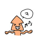 language of squid man（個別スタンプ：9）