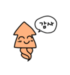 language of squid man（個別スタンプ：13）