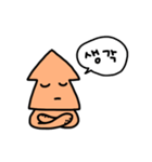 language of squid man（個別スタンプ：17）