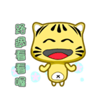 Cute striped cat. CAT177（個別スタンプ：6）