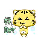 Cute striped cat. CAT177（個別スタンプ：8）