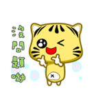 Cute striped cat. CAT177（個別スタンプ：29）