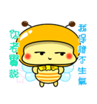 Fat little bee. BEE76（個別スタンプ：26）