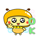 Fat little bee. BEE76（個別スタンプ：32）