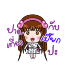 Sticker for Peak.（個別スタンプ：13）