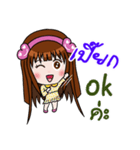 Sticker for Peak.（個別スタンプ：20）