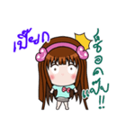 Sticker for Peak.（個別スタンプ：29）