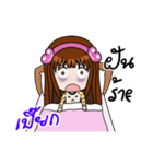 Sticker for Peak.（個別スタンプ：34）