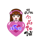 Sticker for Peak.（個別スタンプ：36）