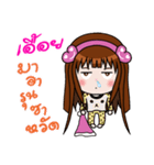 Sticker for Uey.（個別スタンプ：2）