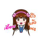 Sticker for Uey.（個別スタンプ：4）