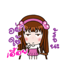 Sticker for Uey.（個別スタンプ：7）