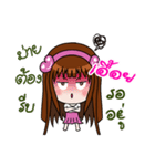 Sticker for Uey.（個別スタンプ：15）