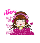 Sticker for Uey.（個別スタンプ：16）