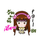 Sticker for Uey.（個別スタンプ：17）