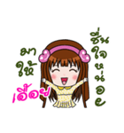 Sticker for Uey.（個別スタンプ：18）