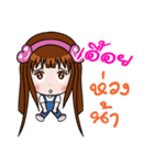 Sticker for Uey.（個別スタンプ：19）