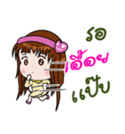 Sticker for Uey.（個別スタンプ：23）