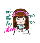 Sticker for Uey.（個別スタンプ：25）