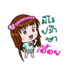 Sticker for Uey.（個別スタンプ：26）