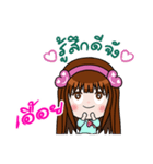 Sticker for Uey.（個別スタンプ：28）