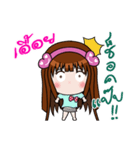 Sticker for Uey.（個別スタンプ：29）