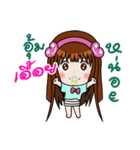 Sticker for Uey.（個別スタンプ：30）