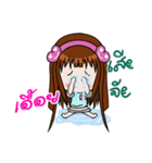 Sticker for Uey.（個別スタンプ：32）