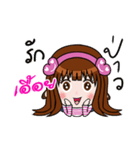 Sticker for Uey.（個別スタンプ：33）