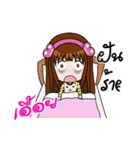 Sticker for Uey.（個別スタンプ：34）