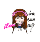 Sticker for Uey.（個別スタンプ：37）