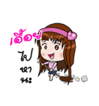 Sticker for Uey.（個別スタンプ：39）